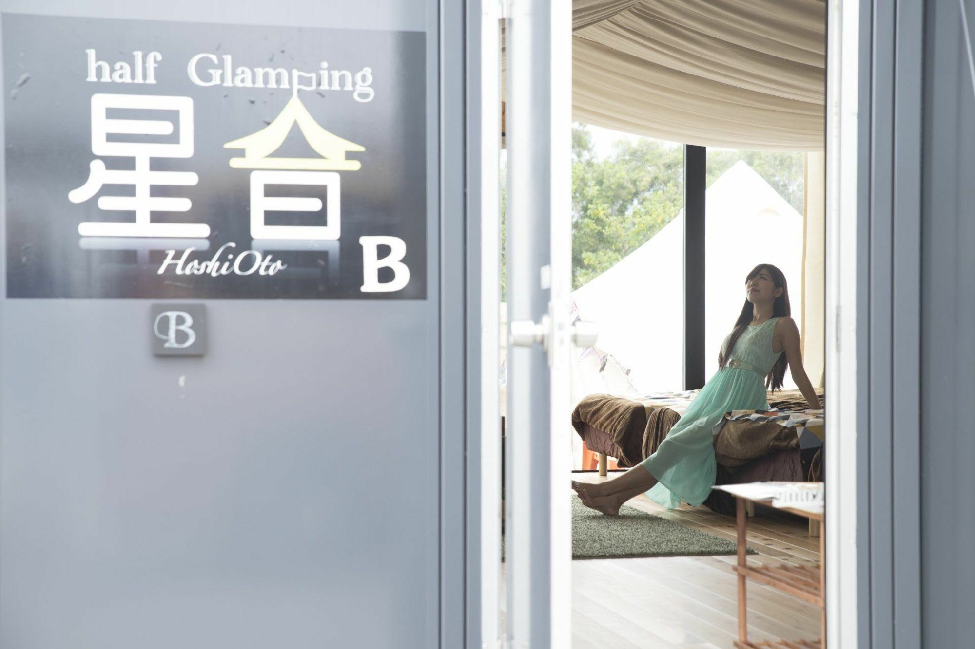 Half Glamping Hoshioto Βίλα Nakijin Εξωτερικό φωτογραφία